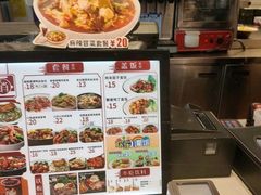 -乡村基(千盛店)