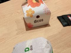 -德克士(呀诺达店)