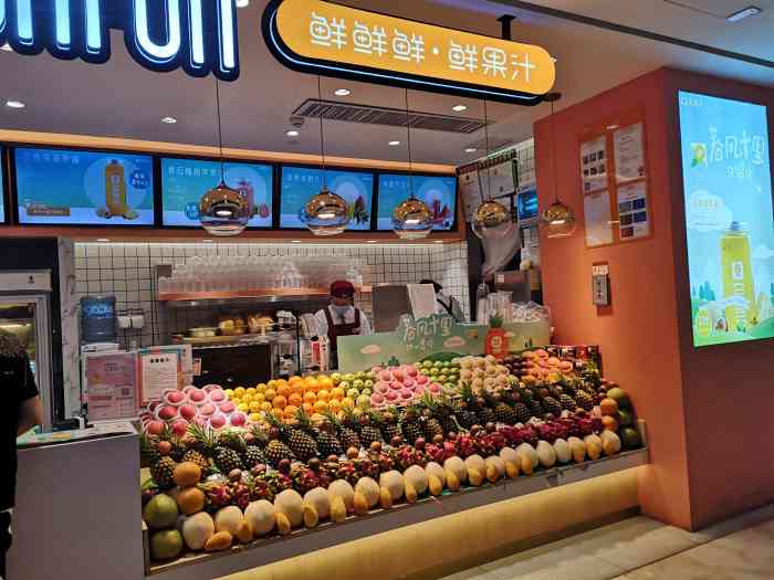 "-大众点评移动版