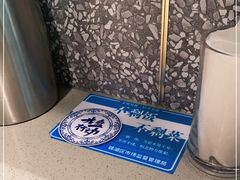 -半天妖烤鱼(芜湖市镜湖万达店)