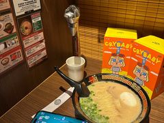 -一蘭拉面(尖沙咀店)