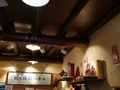 -锅儿挑面馆
