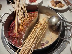 -大斌家串串火锅(德思勤店)