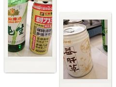 -贵州大厦贵州厅(樱花园西街店)