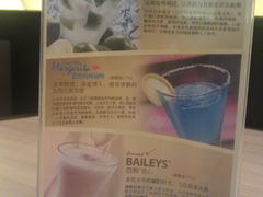 -必胜客(车陂店)