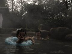 -天目湖涵田半山温泉