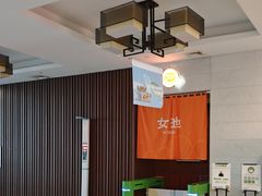 -水善汇都市汗蒸(杨浦区五角场店)