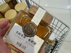 -上海第一八佰伴