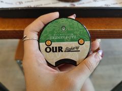 -OUR Bakery(三里屯太古里店)