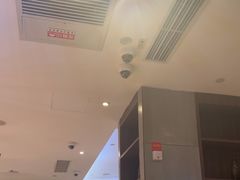 -海底捞火锅(锦艺城店)