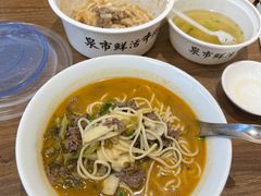 -立文冬·鲜活面(杭州太合商业中心店)
