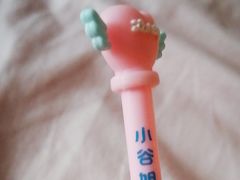 -小谷姐姐麻辣拌·麻辣烫(百子湾店)