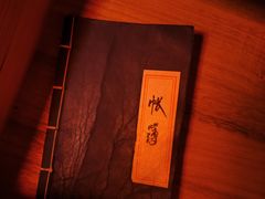 -悦河马家庭桌游剧本馆(朝阳门店)