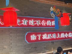 -小龙坎火锅(仓山万达店)