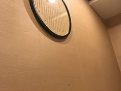 -东楠湾足浴·24H(金平路店)