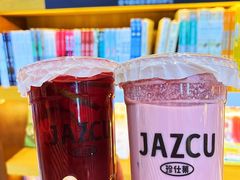 -Jazcu珍仕菓鲜榨果汁(西单大悦城店)