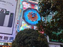 -观音桥步行街