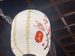 -荷景料理(漯河新玛特店)