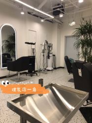 -FINE HAIR造型沙龙