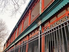 -北京师范大学附属中学