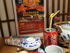 -小笠原·日料店