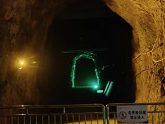 -816工程景区