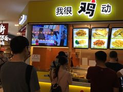 -光启城时尚购物中心