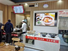 -太原面食店(解放路店)