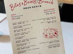 -华尔道夫酒店·鸢尾宫1893(金鱼胡同店)