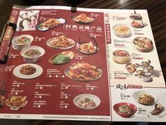 -避风塘(光启城店)