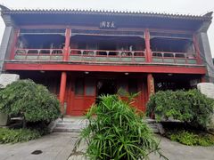 -北京湖广会馆