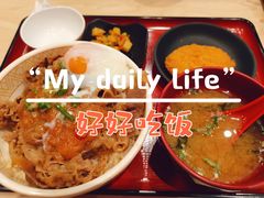 -食其家·牛丼咖喱(太阳宫店)