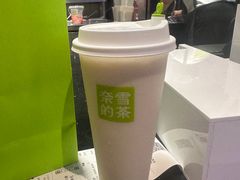 -奈雪的茶(亨特国际广场店)