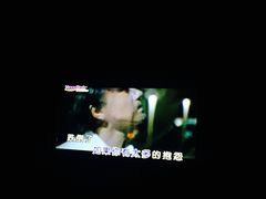 -欢乐迪氧吧KTV(大渡口步行街店)