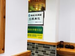 -刘维兰老素粉(化龙桥总店)
