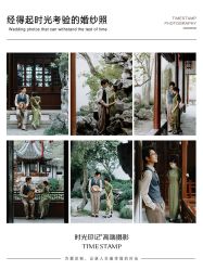 -时光印记婚纱摄影工作室·原创定制