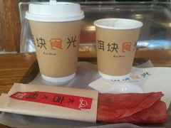 -饵块食光·云南有机手作饵块