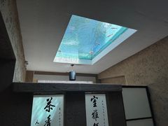 -寂照庵