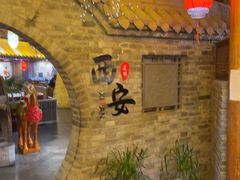 -来小酌·长安酒家(翠庭大厦店)