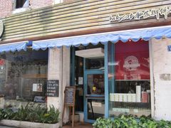 -Babycat私家御饼屋(龙头路一店)