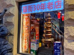 -簋街