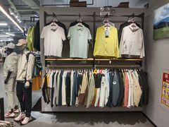 -五环Outlets(高新工厂店)