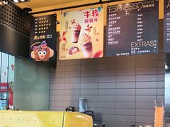 -麦当劳(广州南站店)