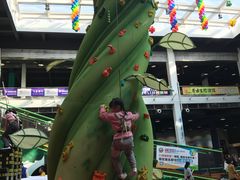 -蒙特利亲子乐园