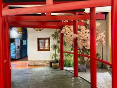 -游You House(西单老佛爷店)