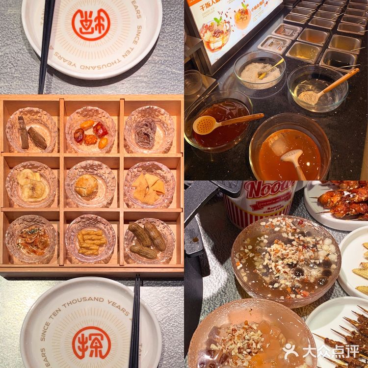 广州探店｜宝藏泰式冬阴功味烤鱼14种料‼️太好吃！