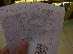 -快乐柠檬happylemon(日月光店)