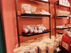 -曹祥泰(解放路店)