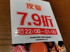 -呷哺呷哺 黄金牧场 (回龙观港龙店)