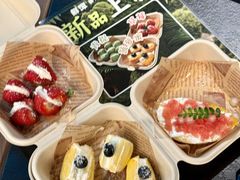 -鲜潭蒸汽石锅鱼(五道口购物中心店)